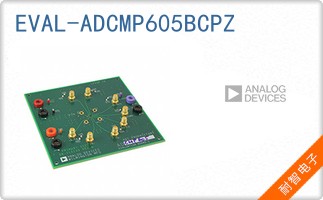 EVAL-ADCMP605BCPZ