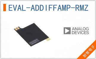 EVAL-ADDIFFAMP-RMZ