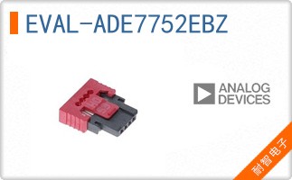 EVAL-ADE7752EBZ