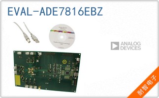 EVAL-ADE7816EBZ