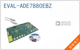 EVAL-ADE7880EBZ