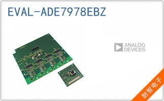 EVAL-ADE7978EBZ