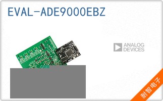 EVAL-ADE9000EBZ