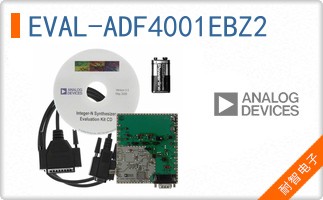 EVAL-ADF4001EBZ2