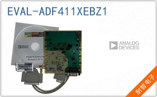 EVAL-ADF411XEBZ1