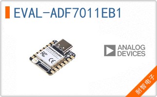 EVAL-ADF7011EB1
