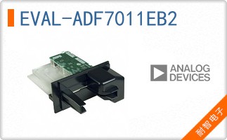 EVAL-ADF7011EB2