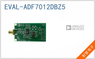 EVAL-ADF7012DBZ5