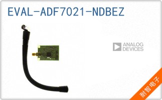 EVAL-ADF7021-NDBEZ