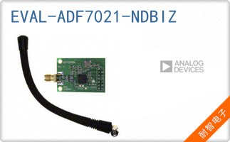 EVAL-ADF7021-NDBIZ