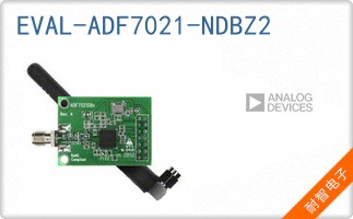 EVAL-ADF7021-NDBZ2