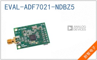 EVAL-ADF7021-NDBZ5