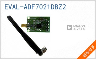 EVAL-ADF7021DBZ2