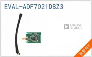 EVAL-ADF7021DBZ3