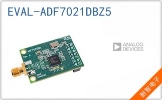 EVAL-ADF7021DBZ5
