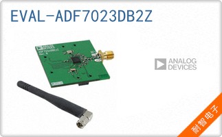 EVAL-ADF7023DB2Z