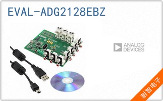 EVAL-ADG2128EBZ