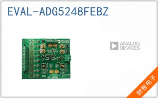 EVAL-ADG5248FEBZ