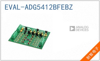 EVAL-ADG5412BFEBZ