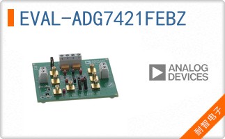 EVAL-ADG7421FEBZ