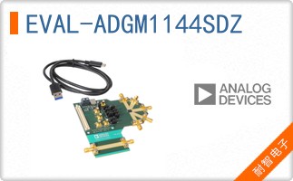 EVAL-ADGM1144SDZ