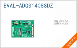 EVAL-ADGS1408SDZ