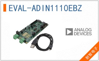 EVAL-ADIN1110EBZ