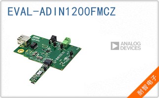 EVAL-ADIN1200FMCZ