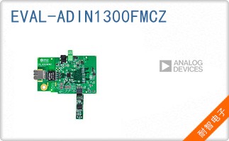 EVAL-ADIN1300FMCZ