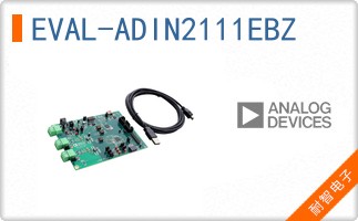 EVAL-ADIN2111EBZ