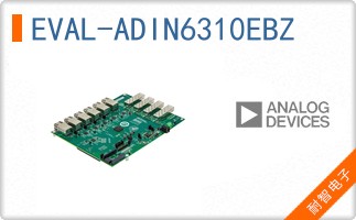 EVAL-ADIN6310EBZ