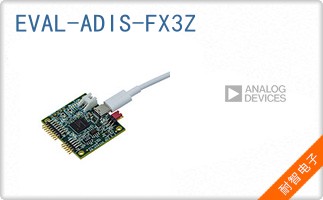 EVAL-ADIS-FX3Z