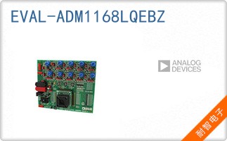 EVAL-ADM1168LQEBZ