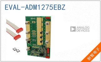 EVAL-ADM1275EBZ