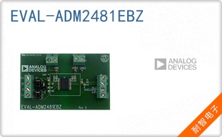 EVAL-ADM2481EBZ