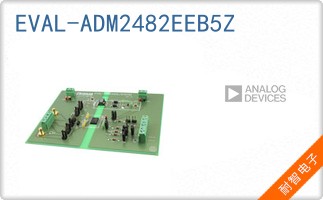 EVAL-ADM2482EEB5Z