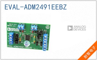 EVAL-ADM2491EEBZ