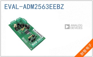 EVAL-ADM2563EEBZ