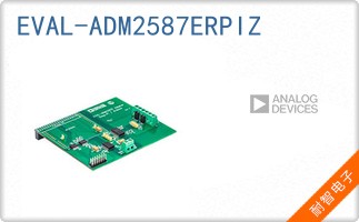 EVAL-ADM2587ERPIZ