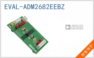 EVAL-ADM2682EEBZ