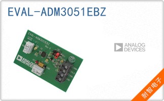 EVAL-ADM3051EBZ