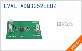 EVAL-ADM3252EEBZ