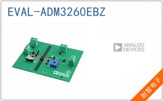 EVAL-ADM3260EBZ
