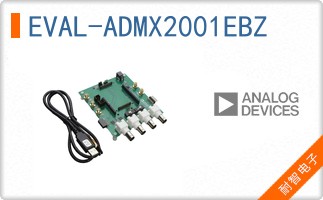 EVAL-ADMX2001EBZ