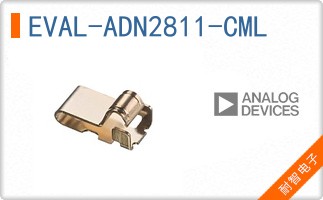 EVAL-ADN2811-CML