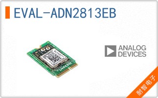 EVAL-ADN2813EB