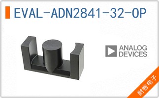 EVAL-ADN2841-32-OP