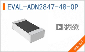 EVAL-ADN2847-48-OP