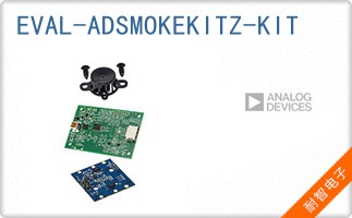 EVAL-ADSMOKEKITZ-KIT