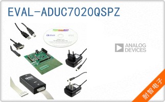 EVAL-ADUC7020QSPZ